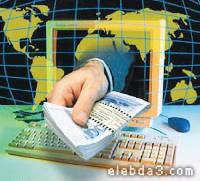 التسويق الشبكي Multi-Level Marketing