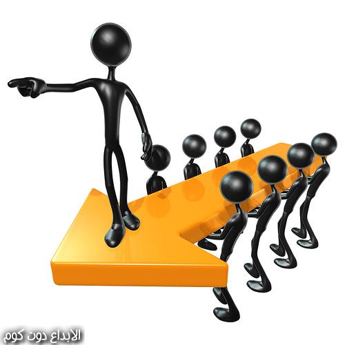 مقال: أخطاء إدارية | الادارة الناجحة 