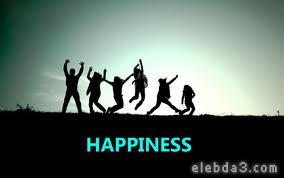 مقال:  مفاتيح السعادة فى الحياة | طريق النجاح و السعادة 