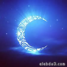  مدوّنة الصيام و الصحة 