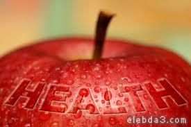  مدوّنة معلومات مفيدة  